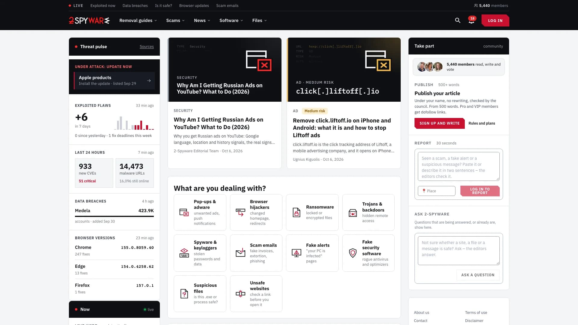 2-spyware.com – pradžios puslapis