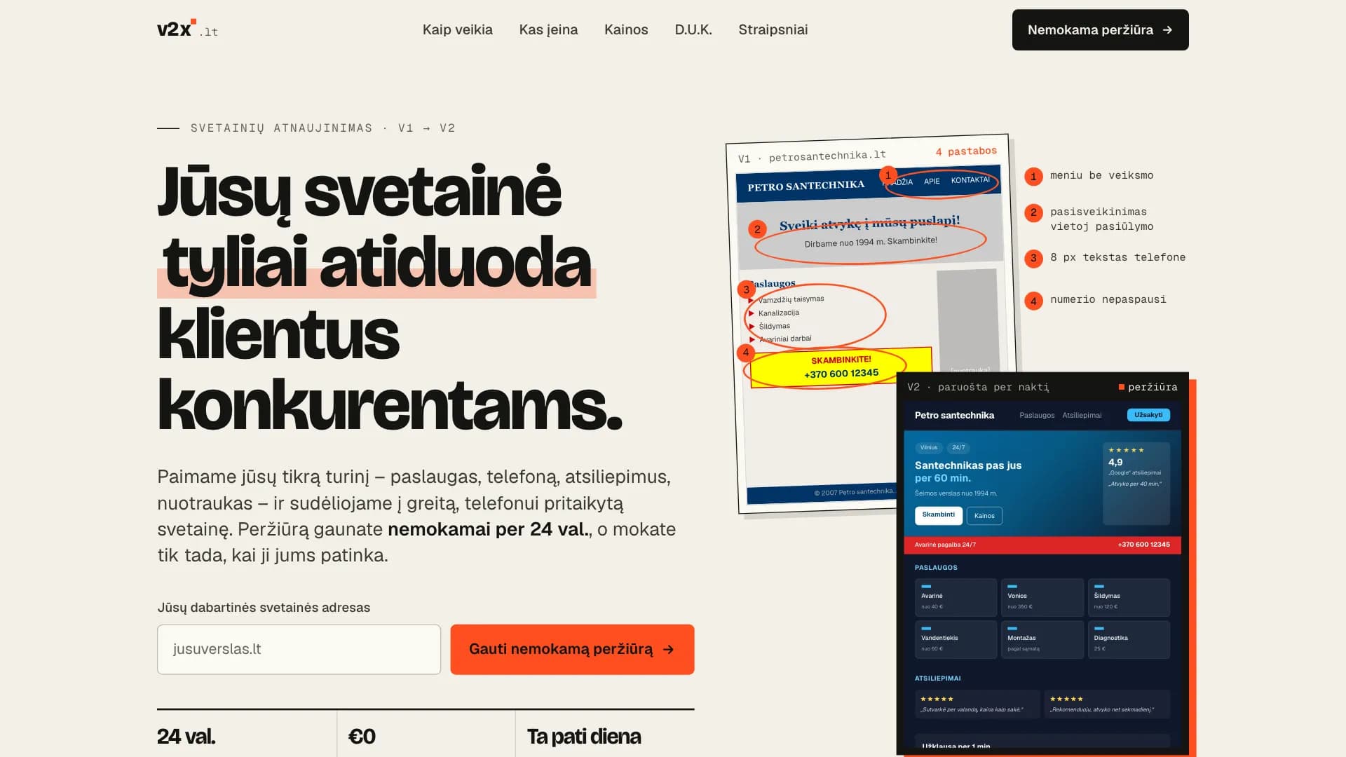 v2x.lt – pradžios puslapis