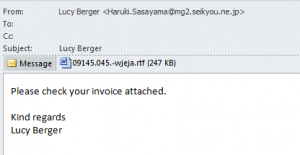 cerber-spam-example